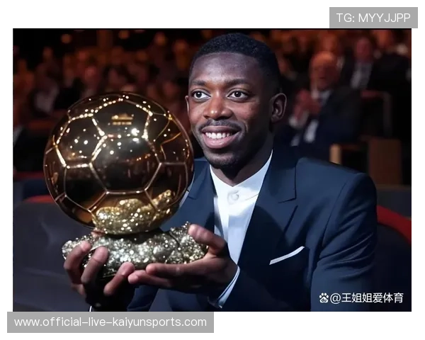 巴萨罪人变身金球先生，登贝莱感动落泪，巴萨 登贝莱