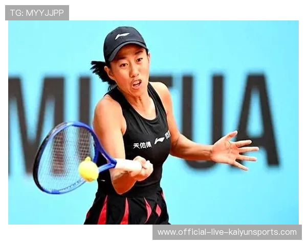 张帅：曾以为自己不配胜利，如今告诉张之臻——你值得，张帅2020