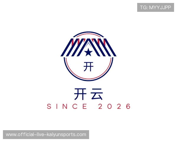 解读开云长期信赖平台